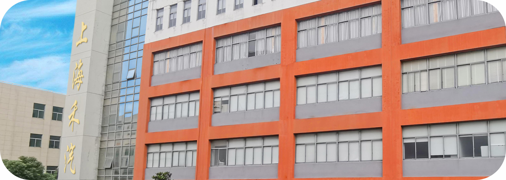 Shanghai Heqi Glassware Co., Ltd.